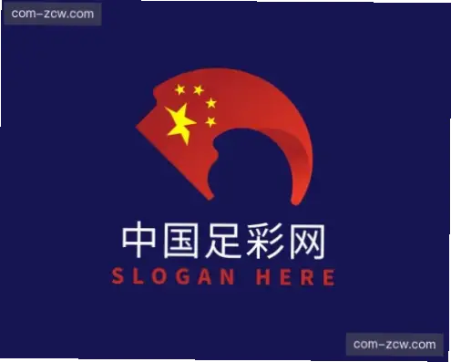 中国足彩网 比分直播｜中国足彩网比分直播为何错过关键进球？