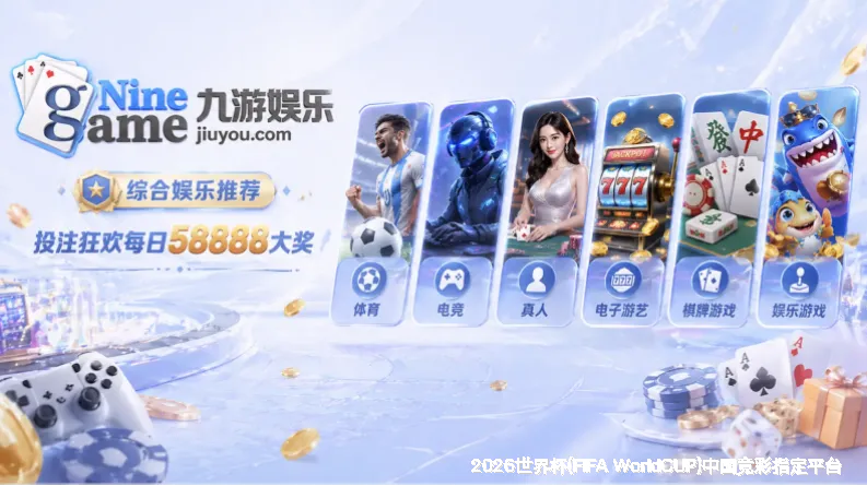 用户至上，透明与安全并重